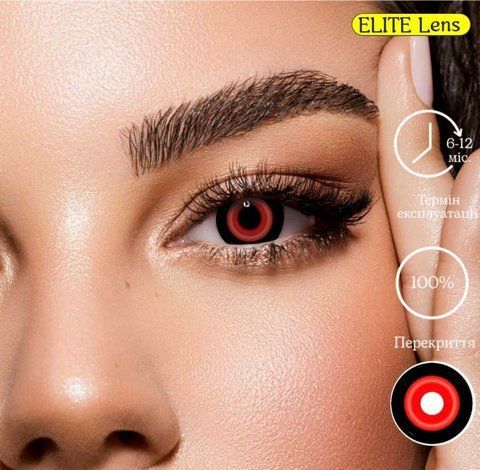 Линзы DODO LENS&reg; Токийський Гуль lens157 фото
