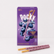Палочки Pocky Crushed Fruits Blueberry Yoghurt 38g НФ-00000555 фото 1
