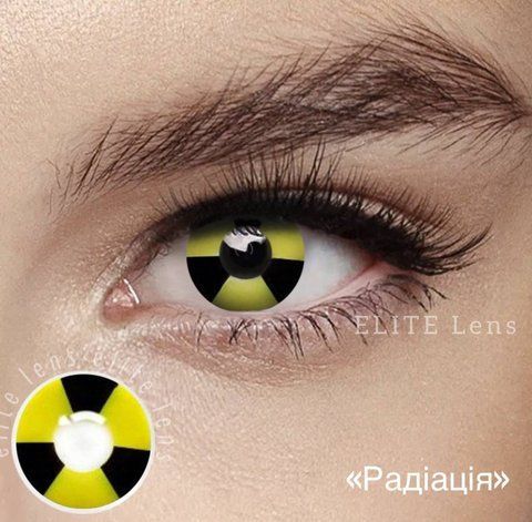 Линзы Радиация lens075 фото