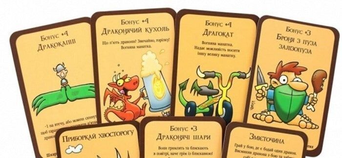 Додаток настільна гра Манчкін Дракони (Munchkin Dragons) українською мовою 10513 фото