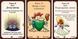 Додаток настільна гра Манчкін Дракони (Munchkin Dragons) українською мовою 10513 фото 5