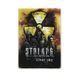 Wood постер STALKER Clear sky pvw0072 фото 4