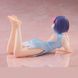 Фігурка To LOVE-Ru Darkness - Desktop Cute Figure - Haruna Sairenji Chaina Dress Ver. GM156 фото 2