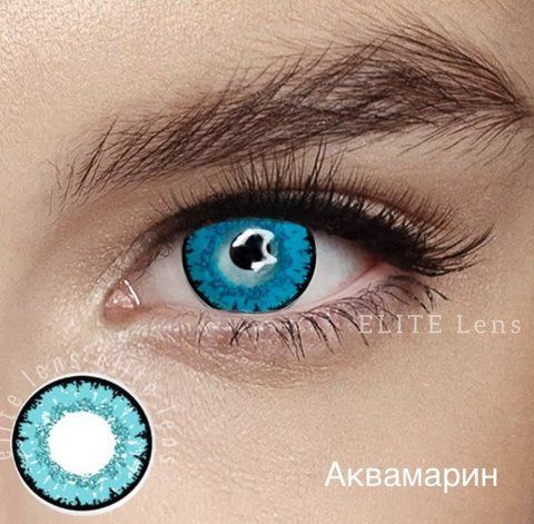 Лінза Аквамарин lens025 фото
