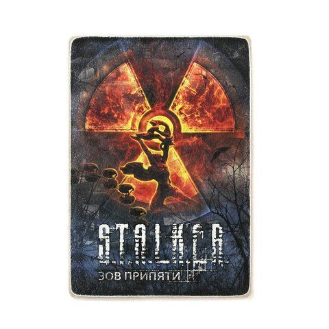 Постер "S.T.A.L.K.E.R. Сталкер. Зов Припяти. Символ радиации на фоне" pvw0073 фото