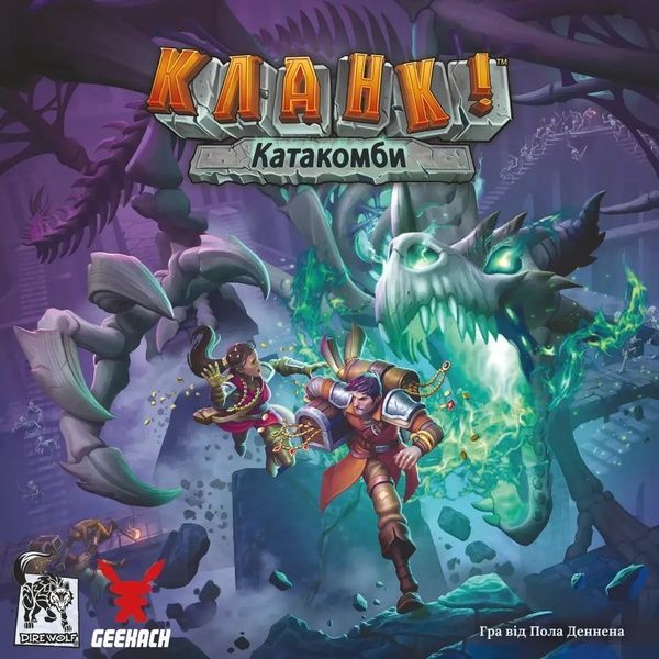 Настольная игра Кланк! Катакомбы (Clank! Catacombs) на украинском языке GKCH105CCTK фото