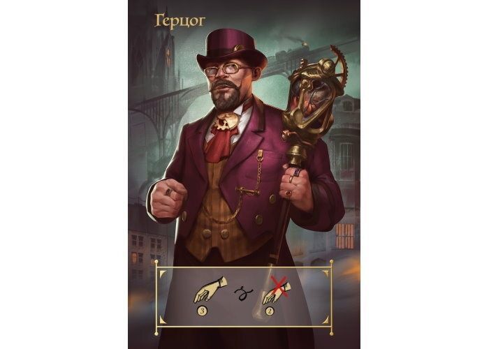 Настольная игра Coup: Steampunk, на украинском языке LBG00005 фото