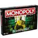 Настільная гра BREAKING BAD Monopoly WM01831-EN1-6 фото 1