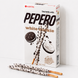 Палочки Pepero White Cookie Lotte, 32 г 10-728 фото 1