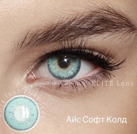 Лінза Айс Софт Колд lens022 фото