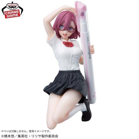 Оригінальна аніме фігурка Dimensional Seduction Penfre! Lilysa Amano School Uniform Ver. GM_9939 фото