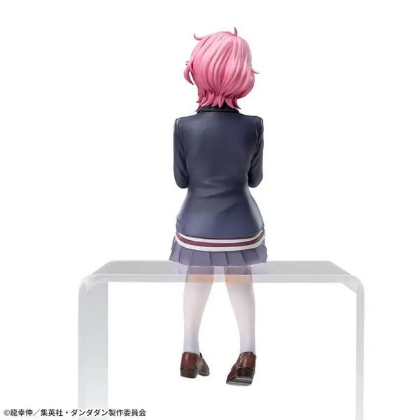 Оригинальная аниме фигурка DANDADAN Chokonose Premium Figure "Aira" GM_9973 фото
