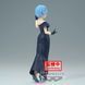 Оригинальная аниме фигурка Re:Zero Starting Life in Another World GLITTER&GLAMOURS - REM GM_9884 фото 2