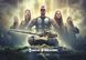 Пазл WORLD OF TANKS Sabaton FWGPZSBBAND21C0MM фото 2