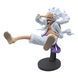 Фігурка ONE PIECE - KING OF ARTIST - THE MONKEY.D.LUFFY GEAR5 - GM118 фото 3