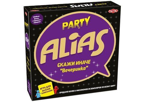 Настольная игра Пати Алиас (Алиас для вечеринок, Скажи иначе, Party Alias) (рус.) 58795 фото