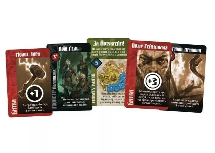 Настільна гра Лють Крові (Blood Rage) українською мовою GKCH151BR фото