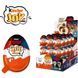 Кіндер Kinder Joy Funko Pop Stranger Things Egg 20г SWKJ001 фото 5