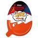 Кіндер Kinder Joy Funko Pop Stranger Things Egg 20г SWKJ001 фото 1