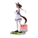 Оригинальная фигурка Uma Musume: Pretty Derby - Wodka - Figure GM3637 фото 2
