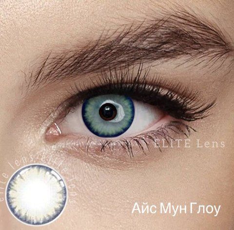 Лінза Айс Мун Глоу lens016 фото