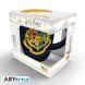 Чашка HARRY POTTER Mug 400 ml Hogwarts ABYMUGA133 фото 2
