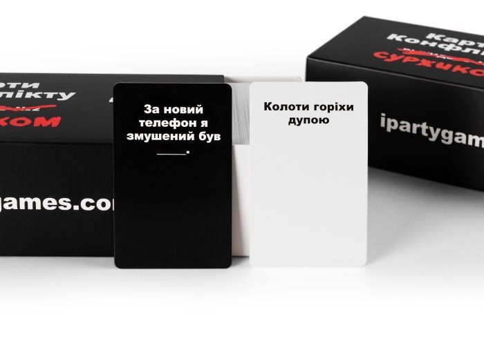 Настільна гра Карти Конфлікту: суржиком (українською мовою) IPG_COFC_SUR фото