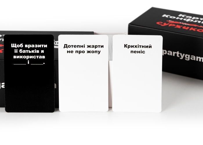 Настільна гра Карти Конфлікту: суржиком (українською мовою) IPG_COFC_SUR фото