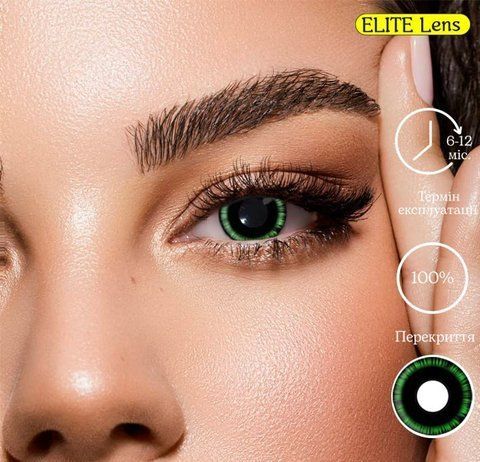Линзы ELITE Lens&reg; Манга Грин lens158 фото