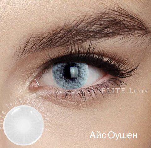 Лінза Айс Оушен lens018 фото
