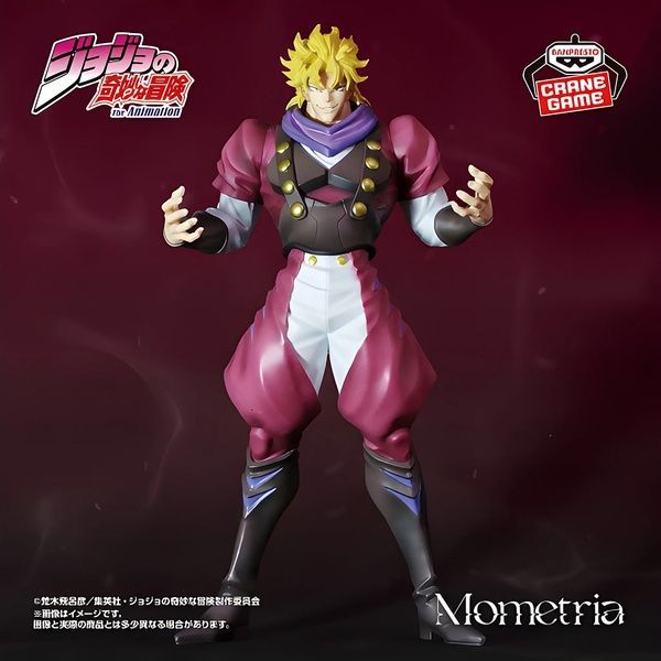 Фігурка JoJo's Bizarre Adventure Phantom Blood Mometria Dio Brand GM162 фото