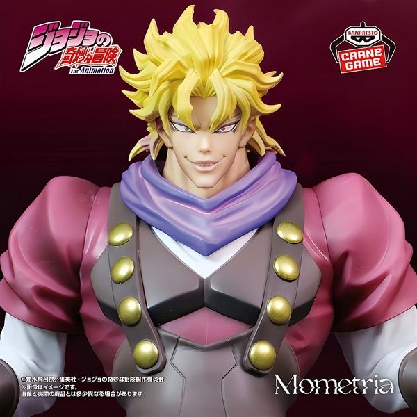 Фігурка JoJo's Bizarre Adventure Phantom Blood Mometria Dio Brand GM162 фото