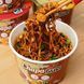 Лапша Рамён со вкусом морепродуктов с соусом из черных бобов Чапагури острая бигб боул 114 г ТМ"Nongshim" 056823 фото 2