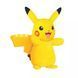 Інтерактивна м'яка іграшка Pokemon - Пікачу (25 cm) 97834 фото 3