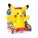 Інтерактивна м'яка іграшка Pokemon - Пікачу (25 cm) 97834 фото 1