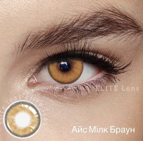 Лінза Айс Мілк Браун lens011 фото