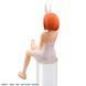 The Movie "The Quintessential Quintuplets" Chokonose Premium Figure - Nakano Yotsuba GM_0130 фото 3