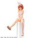 The Movie "The Quintessential Quintuplets" Chokonose Premium Figure - Nakano Yotsuba GM_0130 фото 1