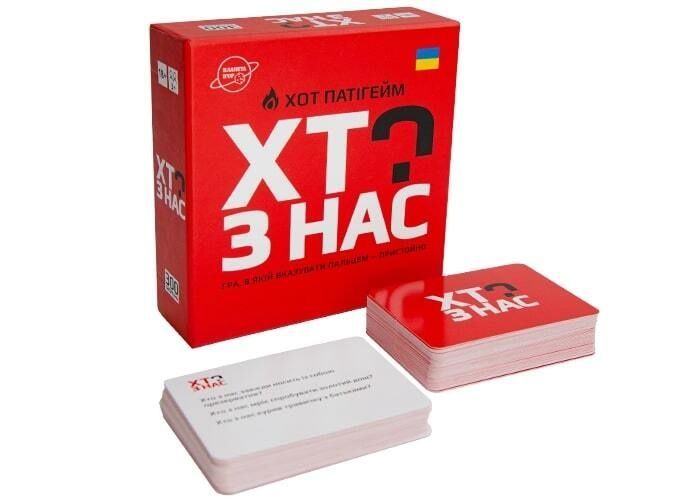Настольная игра "Кто из нас? Хот!" на украинском языке PI002 фото