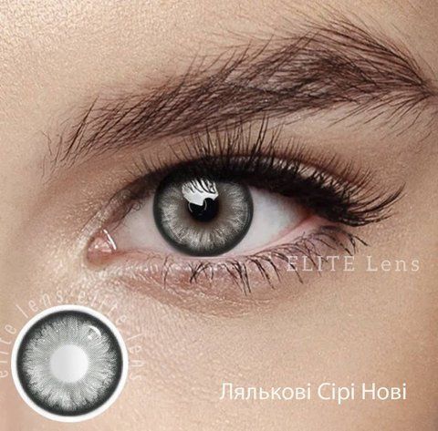 Линзы Кукольные Серые lens060 фото