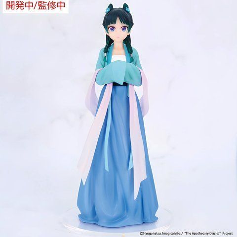 Фігурка The Apothecary Diaries - Vivit Figure - Maomao (Hunting Ver.) GM114 фото
