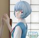Оригинальная аниме фигурка SEGA NEON GENESIS EVANGELION Ayanami Rei FIGURIZM GM165 фото 7
