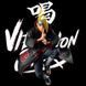 Оригинальная аниме фигурка Naruto Banpresto Vibration Stars Deidara GPM0026 фото 5