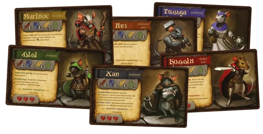 Настільна гра Мишачі Оповідки (Mice and Mystics) LOB2317UA фото