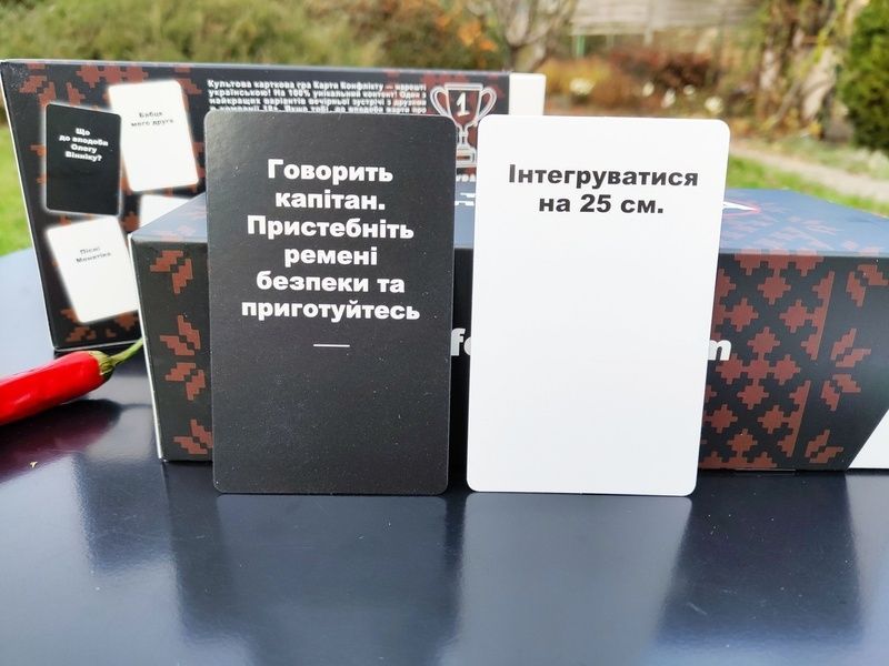 Настольная игра Карты конфликта UA (на украинском языке) IPG_COFC_UKR фото