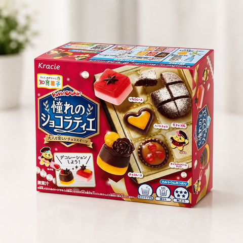Солодощі-гра Popin Cookin Шоколад &laquo;Створи своїми руками&raquo;, 23 г GM_9157 фото