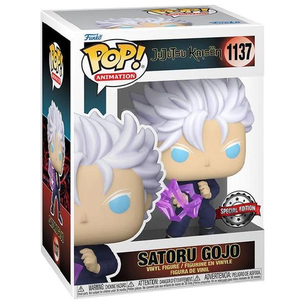 Фигурка Funko POP! серии "Магическая битва"- Сатору Годжо 63142 фото