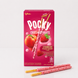 Glico Pocky Crushed Fruits Strawberry Peach Yoghurt 38g НФ-00000556 фото 1