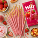 Glico Pocky Crushed Fruits Strawberry Peach Yoghurt 38g НФ-00000556 фото 2