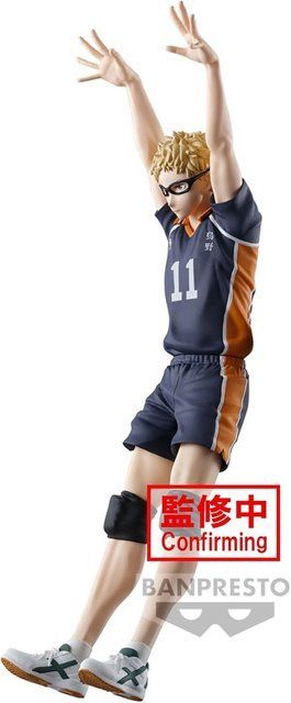 Оригинальная аниме фигурка Haikyuu!! Posing Figure - Kei Tsukishima GM_9876 фото